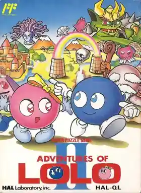 Adventures of Lolo II (Japan)-Nintendo NES